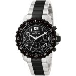 Invicta Men’s Specialty Two-Tone Bracelet Chronograph Watch